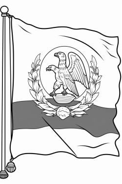 bandera de la polica nacional del ecuador