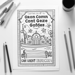 create a good citizen poster