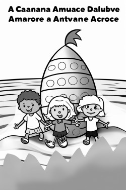 draw a friendly avocado family at the beach with one avocado surfing on a wave while another builds a sandcastle
