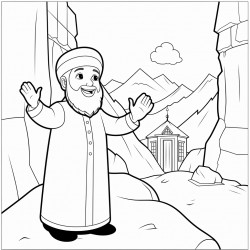the word hayzli