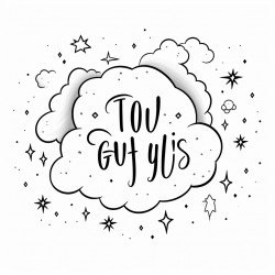 fluffy clouds and stars with the words you got this in the center of the page