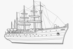 modellbau  schiff archeschiffahrtsmuseum