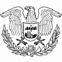 bandera de la polica nacional del ecuador