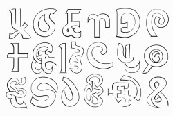 coloring arabic alphabet