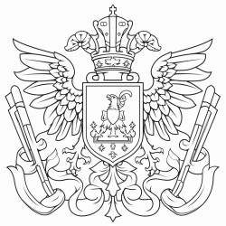 el escudo