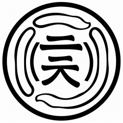 a chinese character