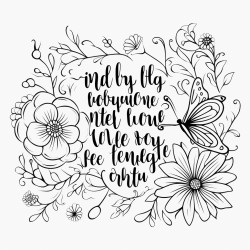 inspirational quote