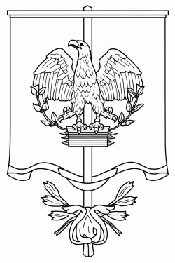 bandera de la polica nacional del ecuador
