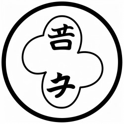 a chinese character